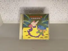 Item thumbnail for item ca4126f3-3a7e-4b10-9f2a-8a21467d22c0