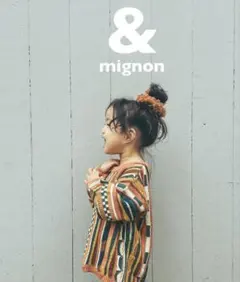 &mignon バースデイ　ニット　110