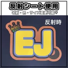 2026年最新】反射シート ネームボードの人気アイテム - メルカリ