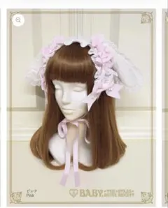 2026年最新】BABy the stars shine bright ヘッドドレスの人気アイテム