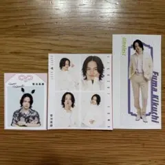 菊池風磨 timelesz TVfan TVガイド ザテレビジョン 切り抜き