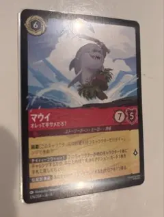 Item thumbnail for item 9c2f1ea2-87ee-4380-b9e8-9ea5005a06cd