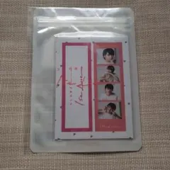 なにわ男子 フォトカードセット 1stlove 新品 未開封
