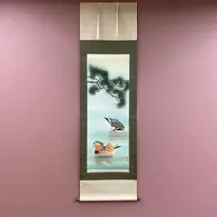 掛軸 草花兎之図 今井景樹 研精斎 花鳥図 鳥獣画 うさぎ 風景画 季節掛け 掛軸 草花兎之図 今井景樹 研精斎 花鳥図 鳥獣画 うさぎ 風景