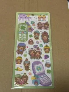 nico.25様 リクエスト 2点 まとめ商品