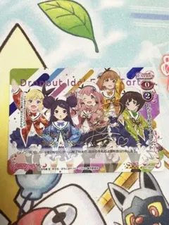 Item thumbnail for item b6f316e6-8fce-44ad-ad83-6412bd398df0