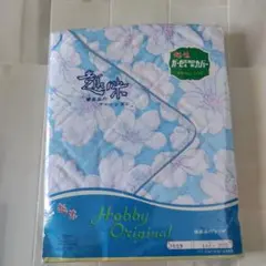 Item thumbnail for item 220b2cbd-9b5d-4ff3-908e-4a22834b28b9