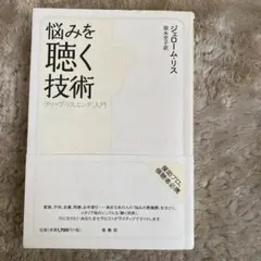 Item thumbnail for item f540a60f-c25e-408e-9e54-06cf8ff3b157