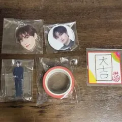 INI 尾崎匠海　カプセルトイ