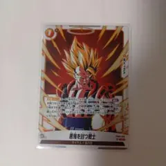 ドラゴンボール 悪鬼を討つ戦士 SR 2枚 - メルカリ