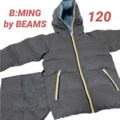 B:MING by BEAMS ダウンブルゾン 120cm ジャケット