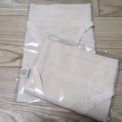 Item thumbnail for item 14c4e8a5-2253-41b8-a7fb-c8e586644881