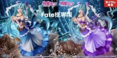 初音ミク Princess AMP マーメイド 通常版＆タイクレ限定版セット