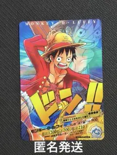 希少 ワンピーベリーマッチ ルフィ NO.PR002 ジャンプフェスタ配布プロモ