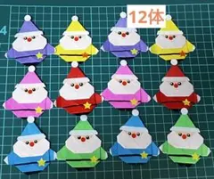 モコ様 リクエスト 2点 まとめ商品