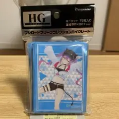 新品未開封　ブシロード スリーブコレクション『常闇トワ』2023ver.