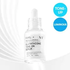 【新品未開封品】VT グルタチオントーンオンセラム 30ml