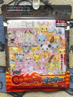 ジュエルペット 3分袖スリーマ 新品未開封 110cm