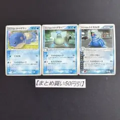 2026年最新】タマゲタケ デッキシールドの人気アイテム - メルカリ