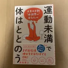 Item thumbnail for item ee727554-42cf-44bc-893a-336486f3350f