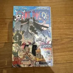 2026年最新】ワンピース1巻初版の人気アイテム - メルカリ