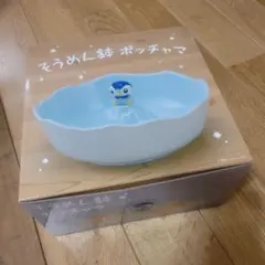 ちたまさんど　ソウラボ　オレンジ ちたまさんど ソウラボ オレンジ - メルカリ