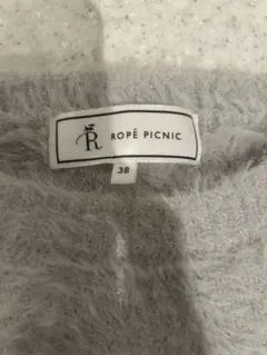 ROPÉ PICNIC グレー ニットセーター 38