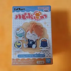 ハイキュー!! ハピふぃぎゅっ vol.1 日向翔陽 フィギュア - メルカリ