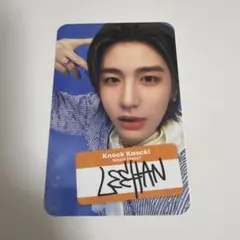 BOYNEXTDOOR イハン and, B盤