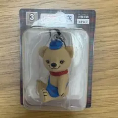 ぽすくま　ストラップ　おすわり