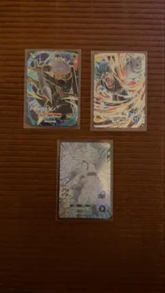 ドラゴンボールスーパーダイバーズ孫悟空3 GDアドバンスパック40thバラ売り可