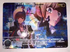 ウルトラマンカードゲーム 明日を懸けた戦い ExP - メルカリ