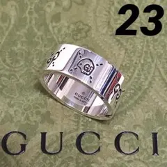 2026年最新】グッチ ゴースト リングの人気アイテム - メルカリ