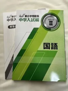 キウイ様 リクエスト 2点 まとめ商品