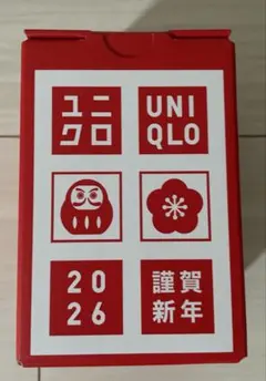 ユニクロ 2026 初売り 波佐見焼き 湯呑み2個セット ノベルティ 新品未使用