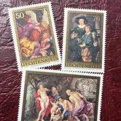2025年最新】切手 リヒテンシュタインの人気アイテム - メルカリ