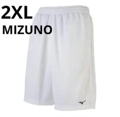 MIZUNO ミズノ バスケ プラクティスパンツ 2XL 白のサムネイル