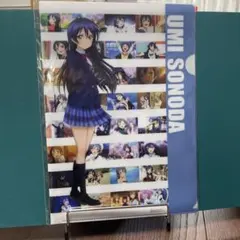 Item thumbnail for item 2060f606-e3e0-45f9-895f-a3a8b1267913