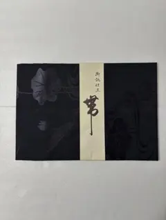 Item thumbnail for item d7d91cb3-cf1e-4276-b090-4dc360374233