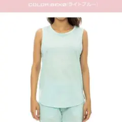 【新品未使用】BILLABONG ラッシュガード タンクトップ ビラボン M