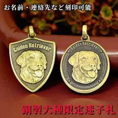 Item thumbnail for item 6163de75-1904-430a-a37f-9afce620f453