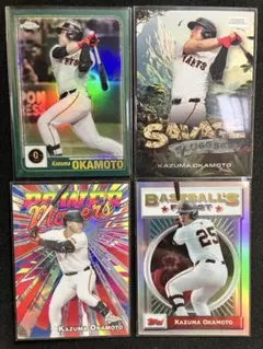 2025年最新】インサートカードの人気アイテム - メルカリ