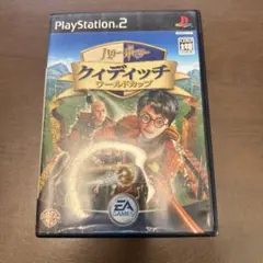ハリー・ポッター クイディッチ ワールドカップ PS2