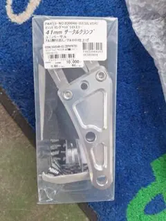 希少 Technicsテクニクスのヘッドシェル シャンパンゴールド、ウエイト