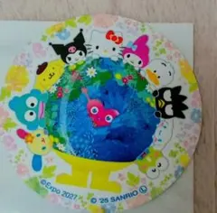 2026年最新】花博の人気アイテム - メルカリ