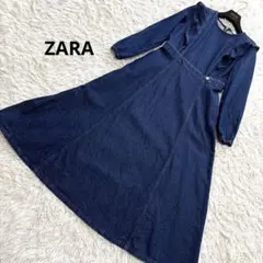 ZARAザラ ミディ丈フリルワンピース デニムワンピース Aライン フレア