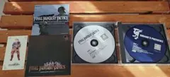 PS1 ファイナルファンタジータクティクス 特典カード付