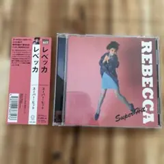 【CD】レベッカ　スーパー・ヒット 帯付　REBECCA