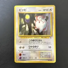 babycat_77340様 リクエスト 3点 まとめ商品