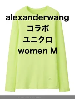 Item thumbnail for item 3b39ed6c-c506-4a7a-9aad-07b5c0f0af5c